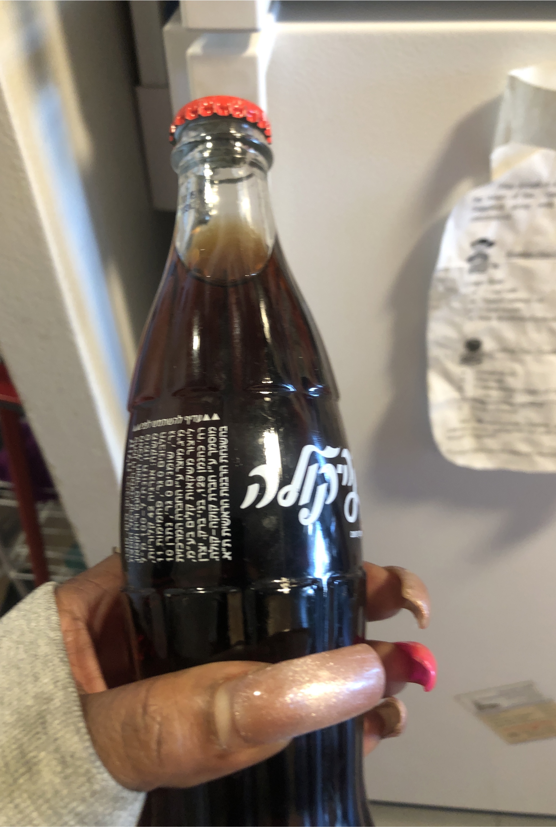 Israeli Coca-Cola Bottle image indicator(1)