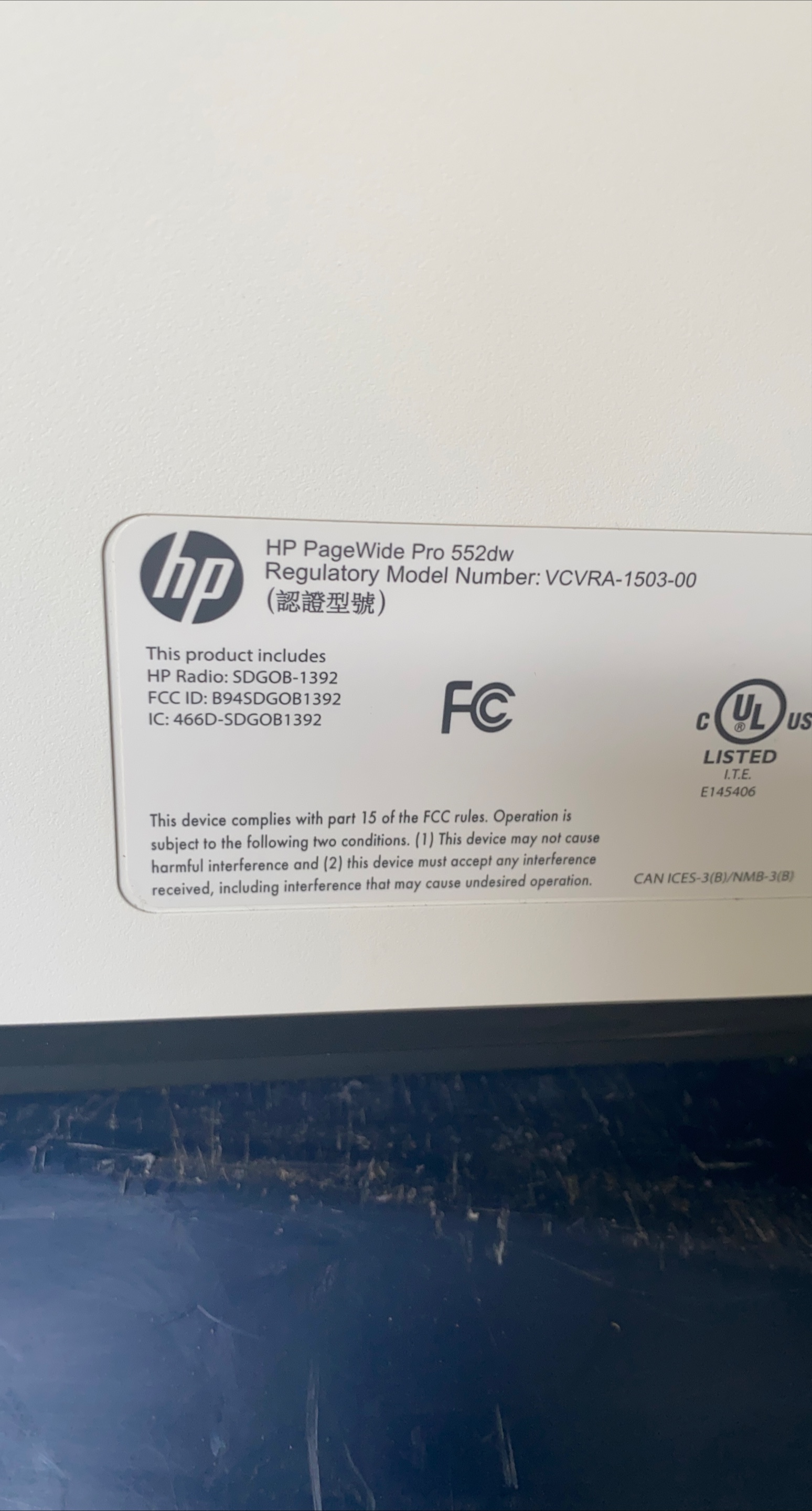 HP PageWide Pro 552dw Printer thumbnail