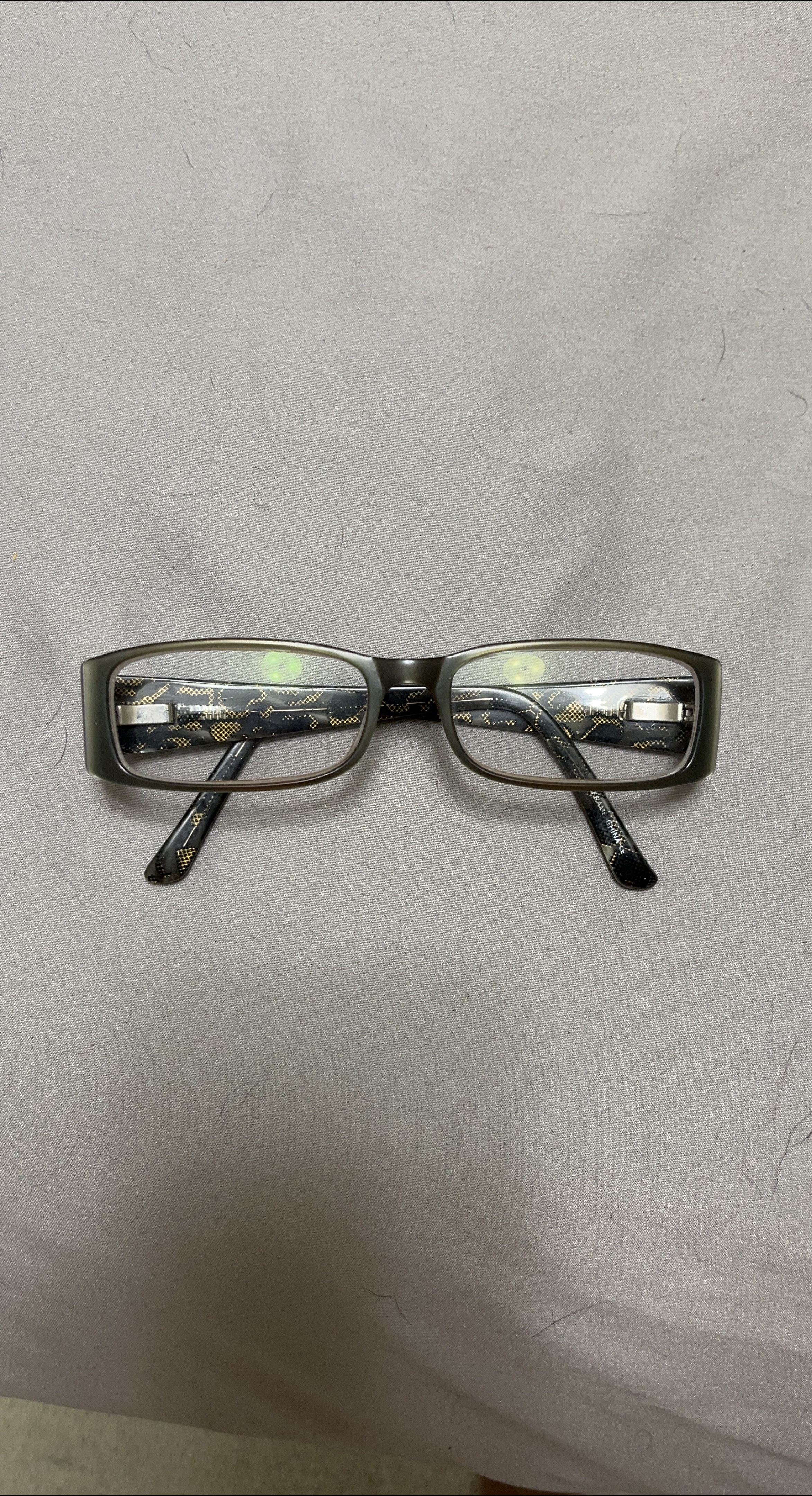 Eyeglasses Frames thumbnail