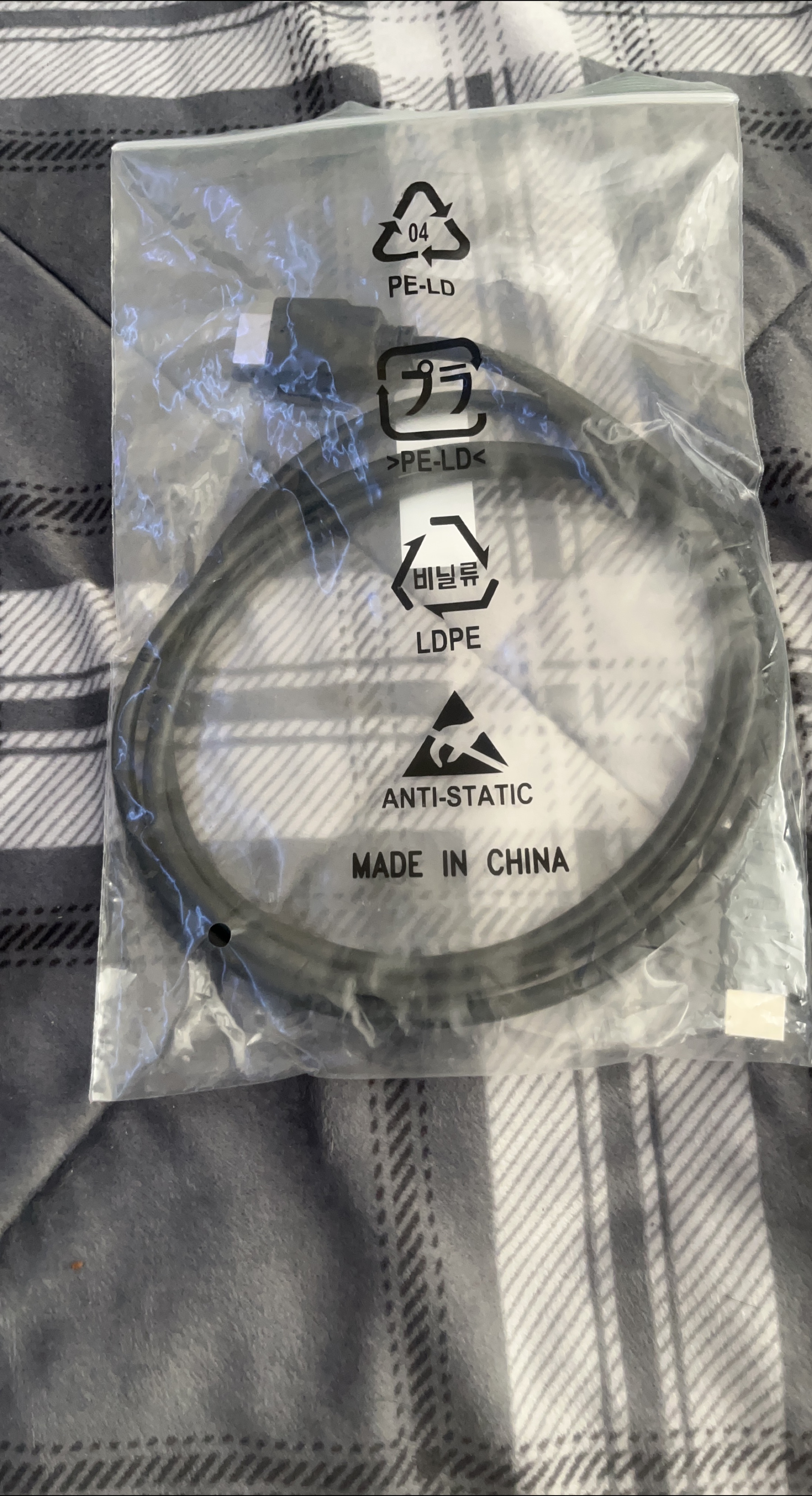 Anti-Static Cable - New in Packaging