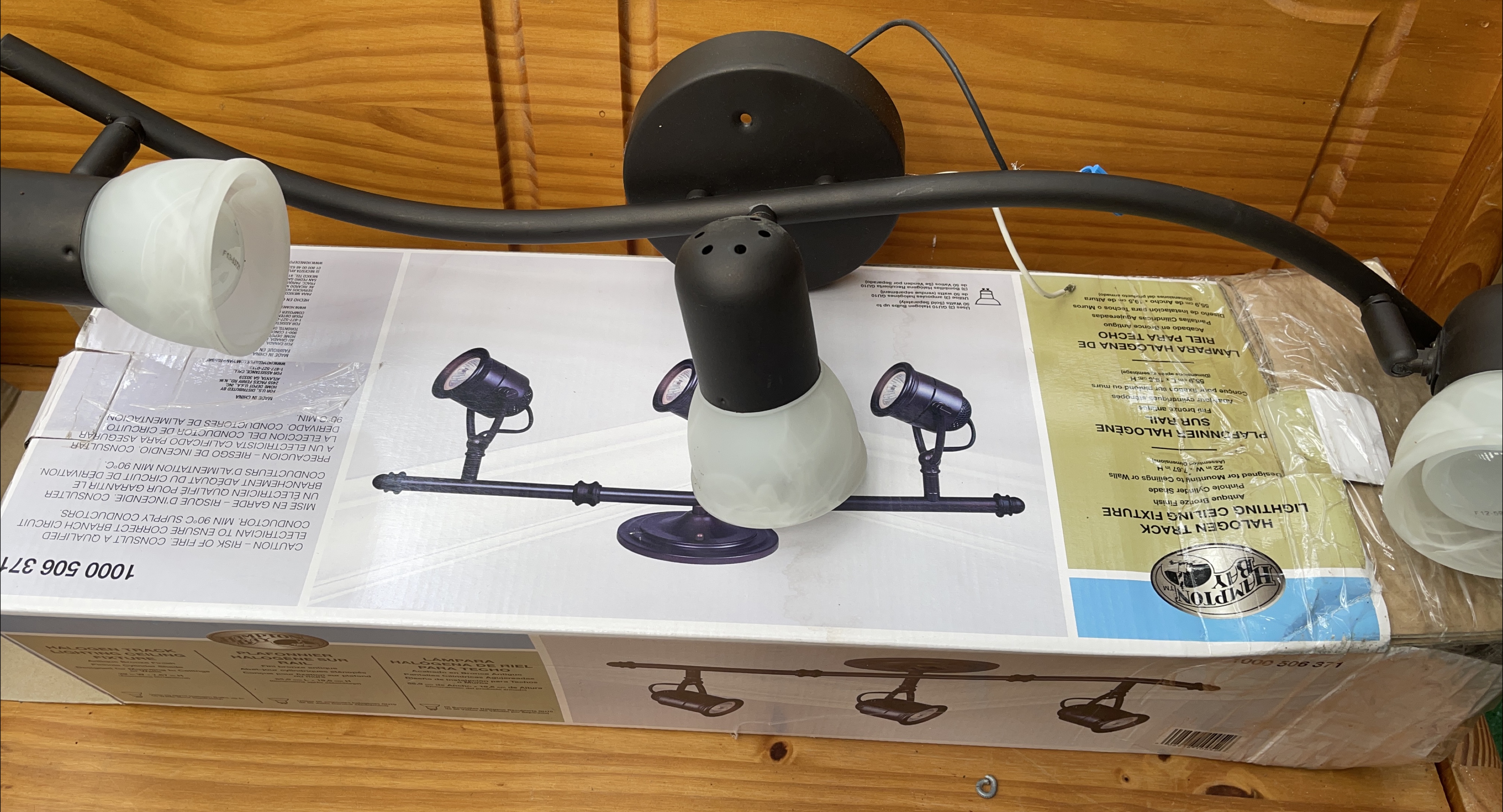 Hampton Bay Halogen Track Lighting Fixture thumbnail