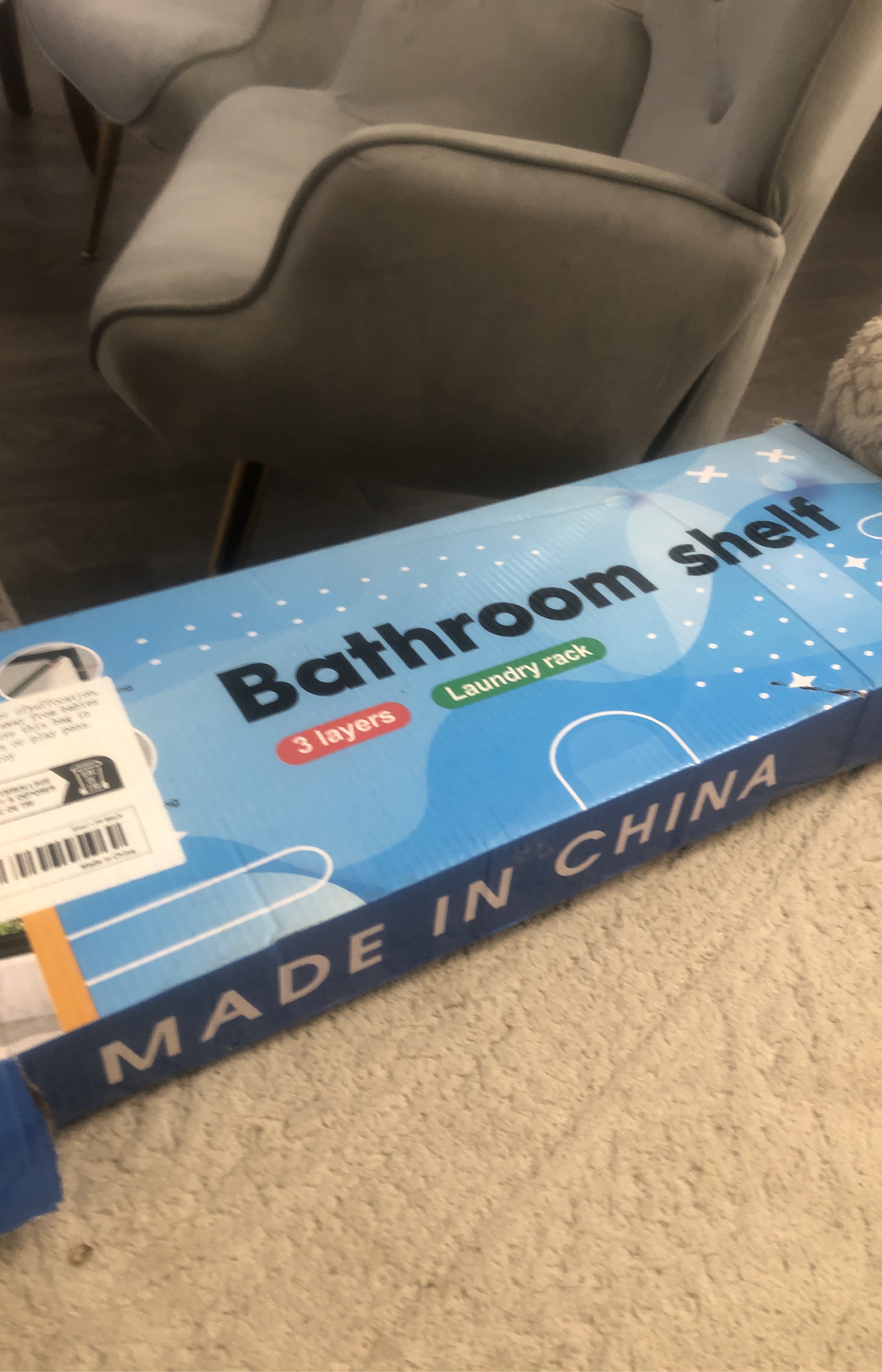 Bathroom Shelf - 3 Layers thumbnail