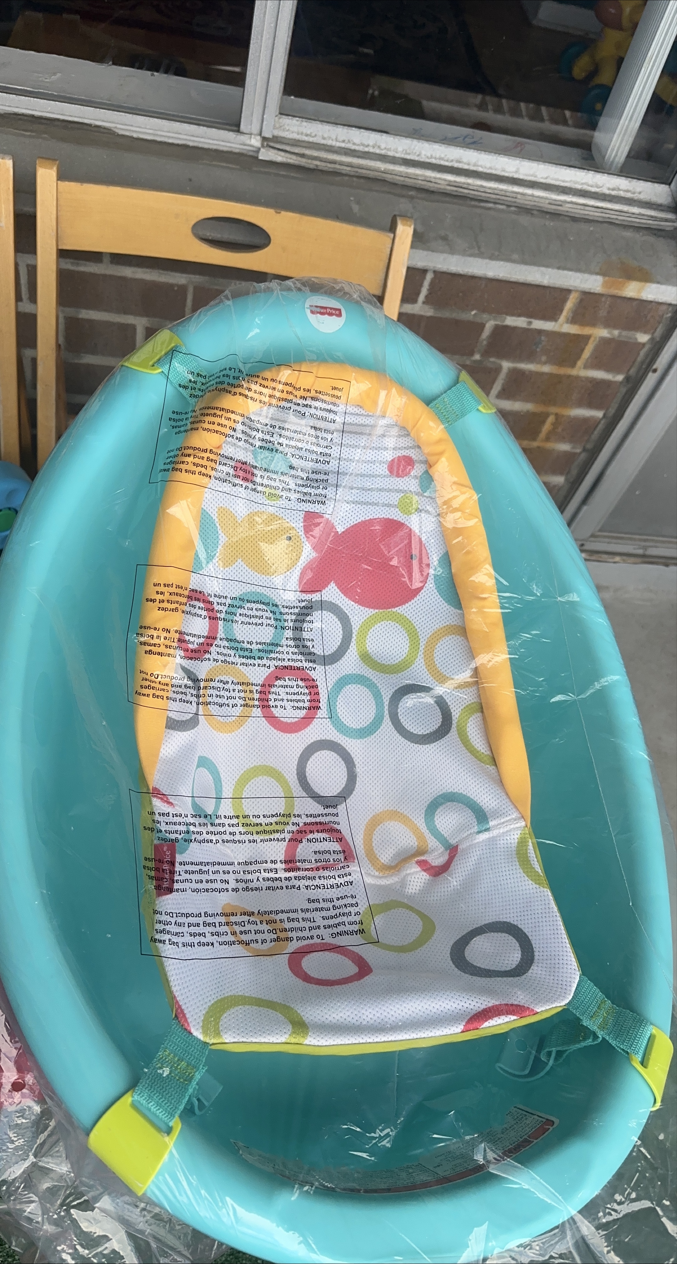 Fisher-Price Baby Bath Tub - New in Packaging!