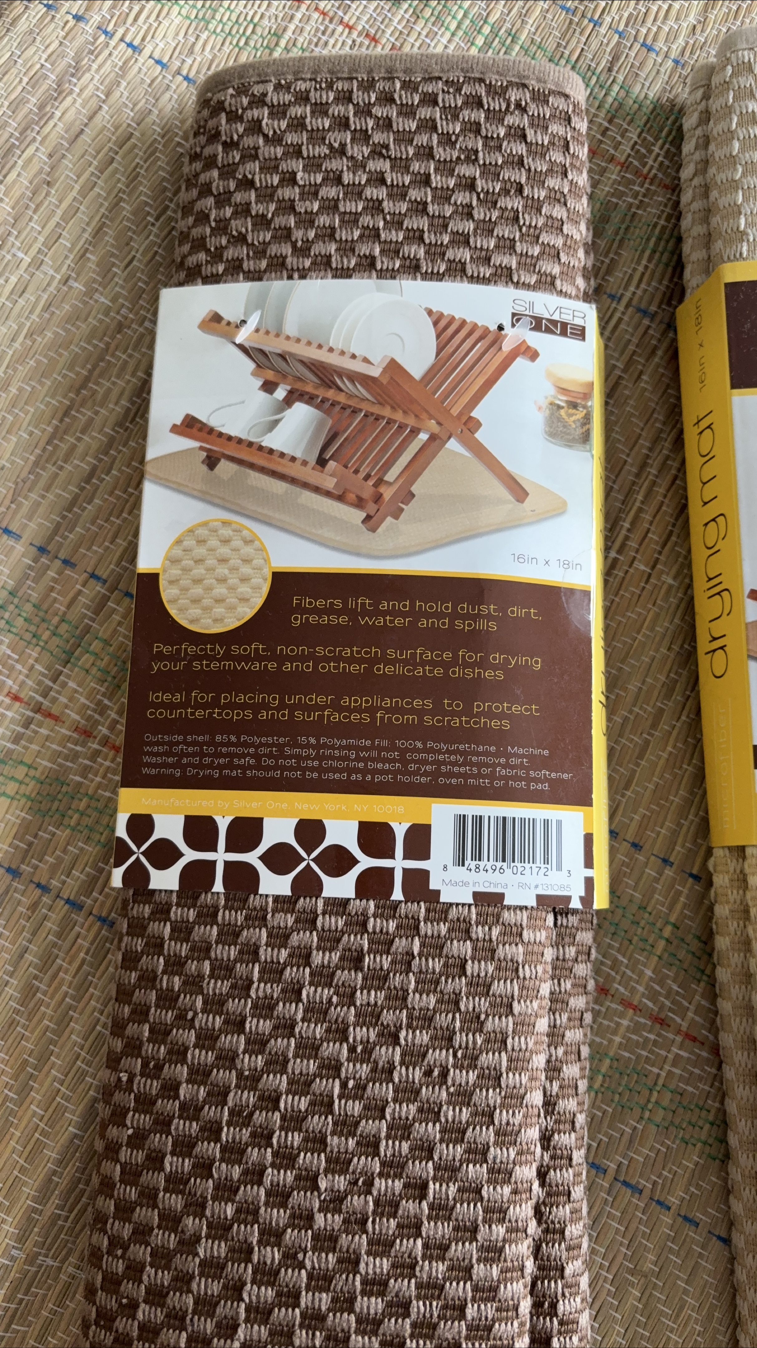 Microfiber Drying Mat (16in x 18in)