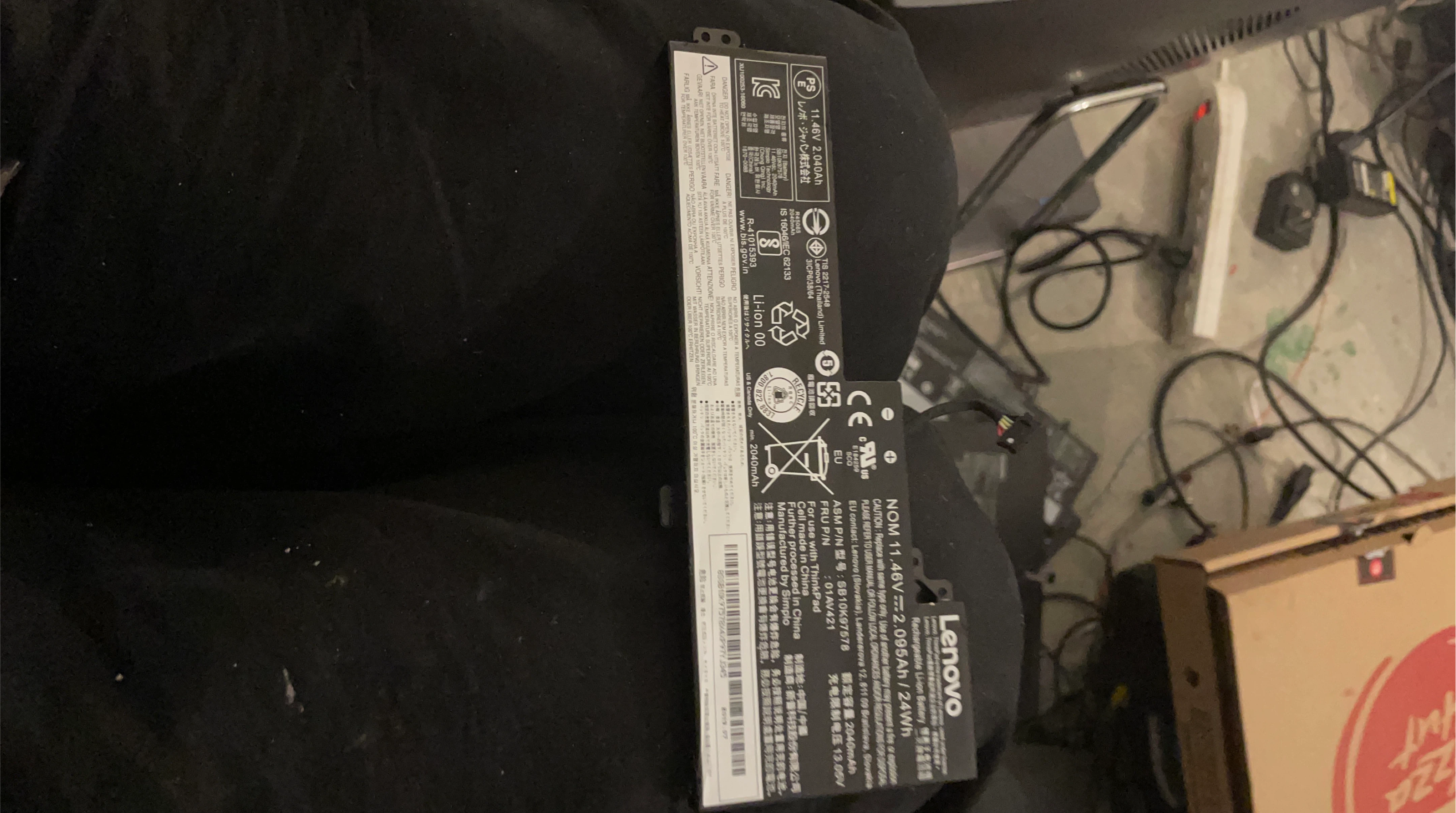 Lenovo /Dell Laptop Batteries
