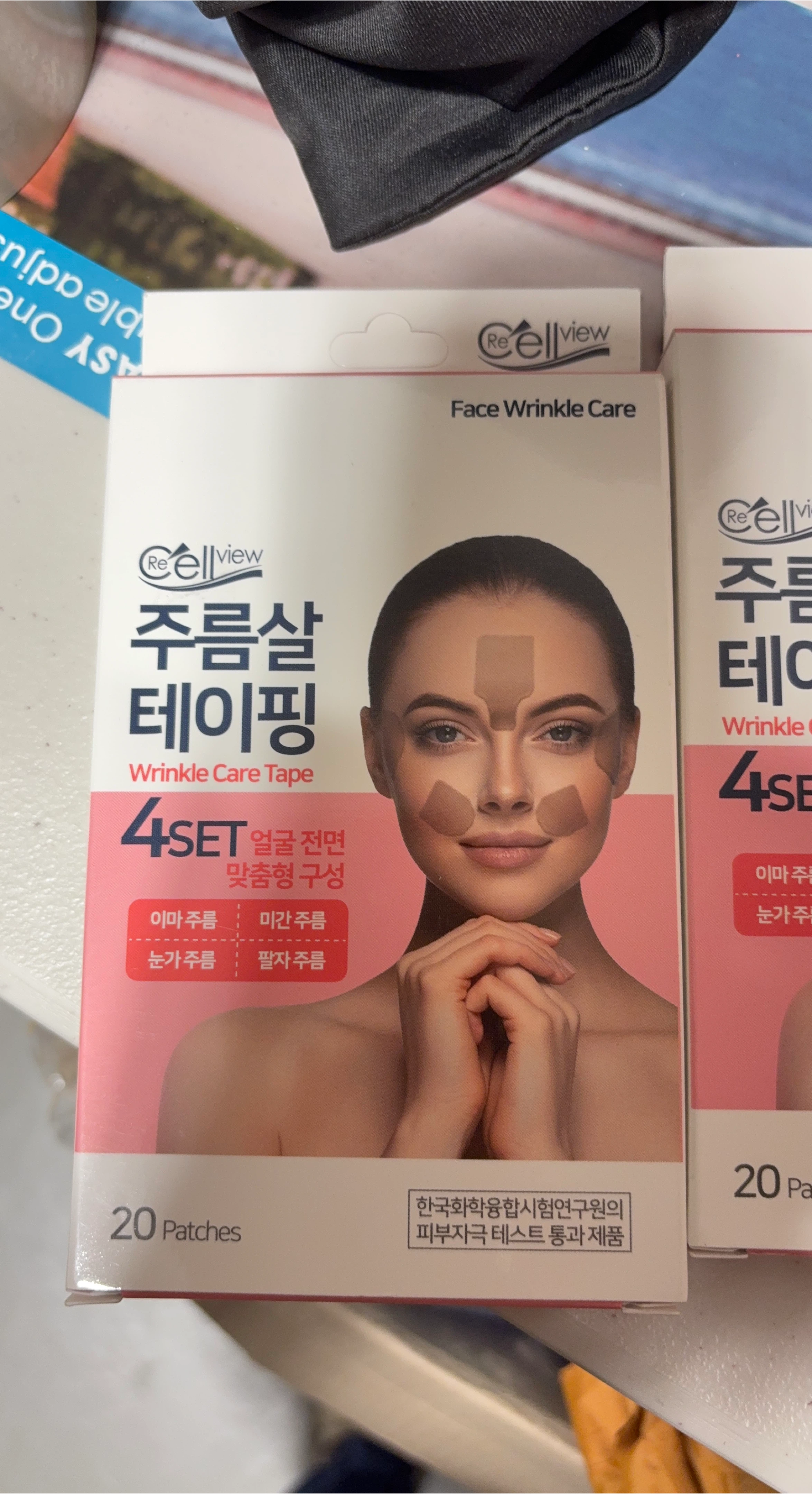 Reellview Wrinkle Care Tape 4SET - 20 Patches thumbnail