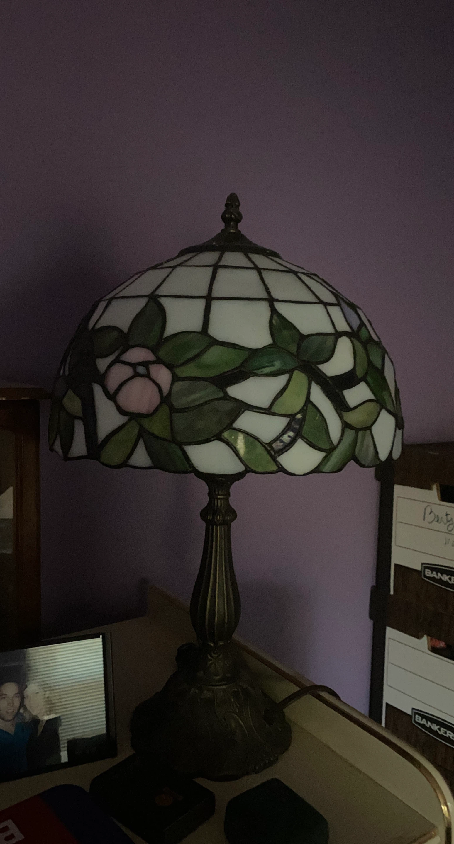 Tiffany Style Table Lamp thumbnail