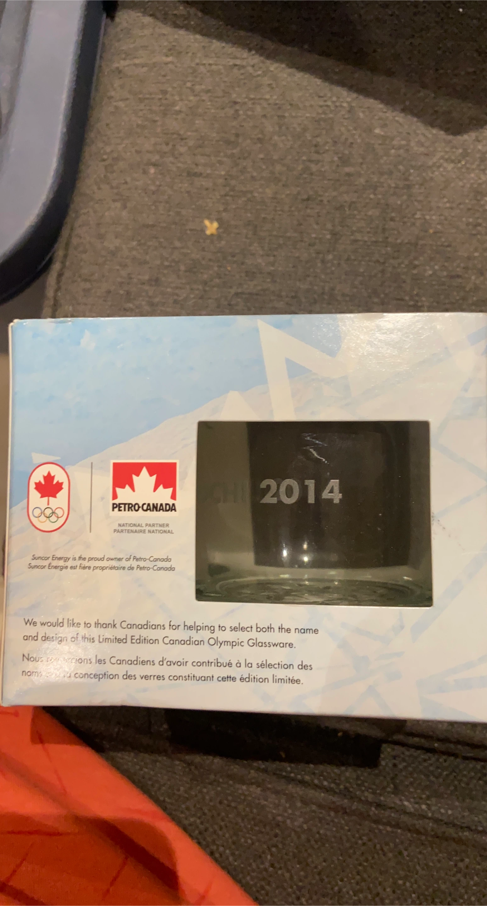 Petro-Canada 2014 Olympic Glassware thumbnail
