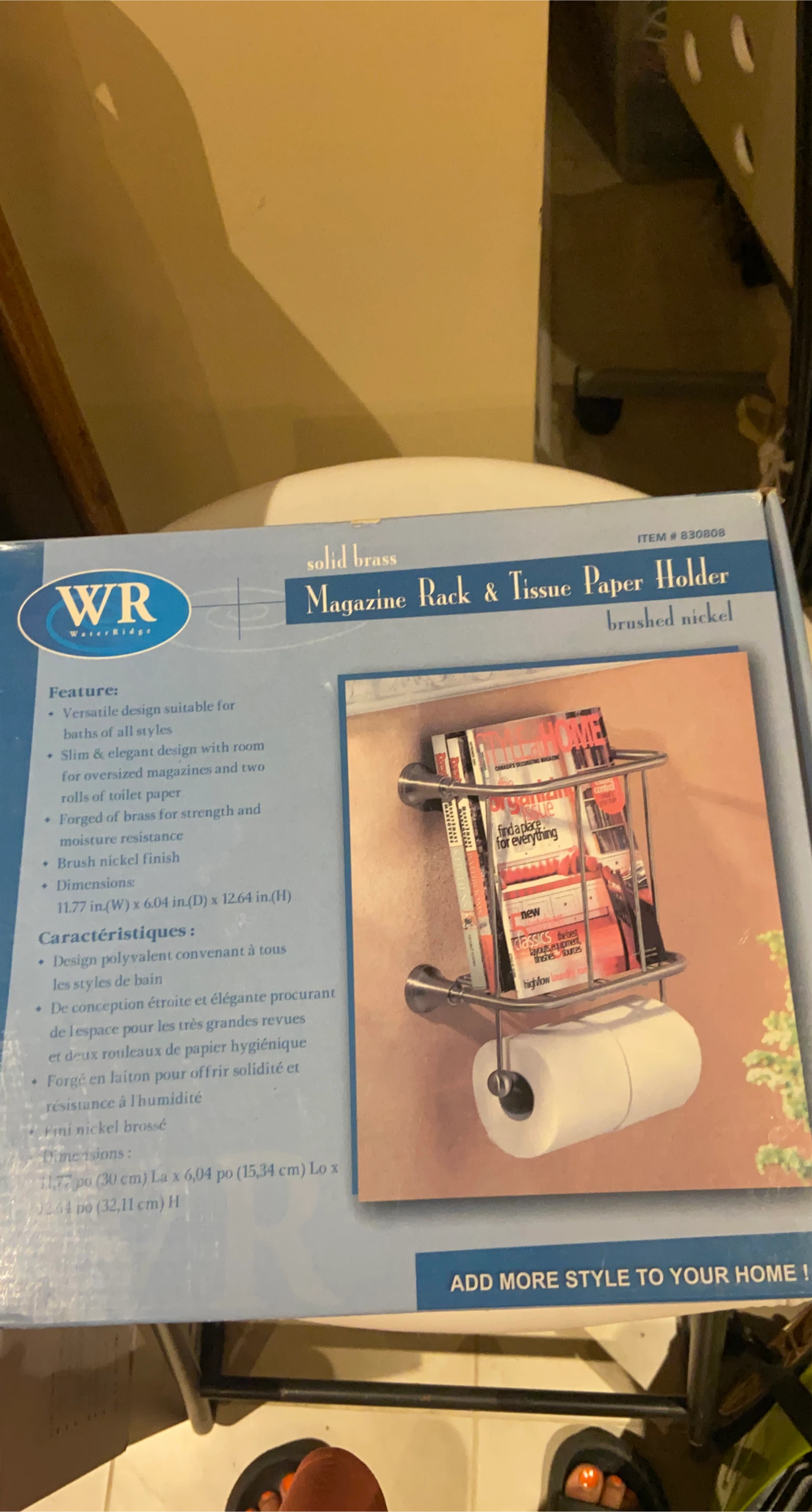 WaterRidge Magazine Rack & Tissue Paper Holder thumbnail