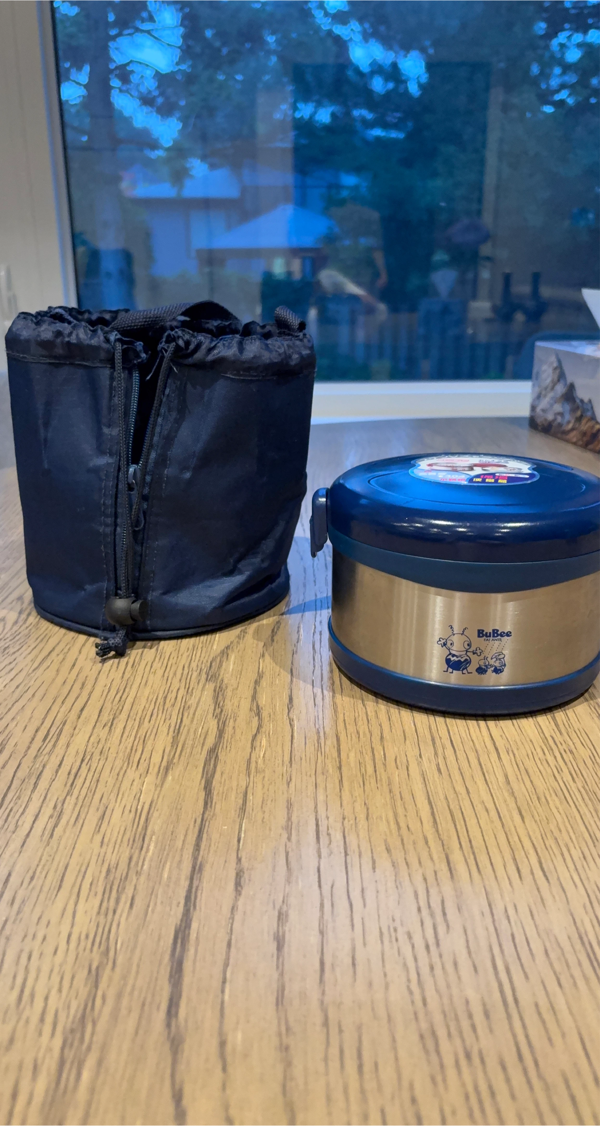 BuBee Stainless Steel Lunch Box thumbnail