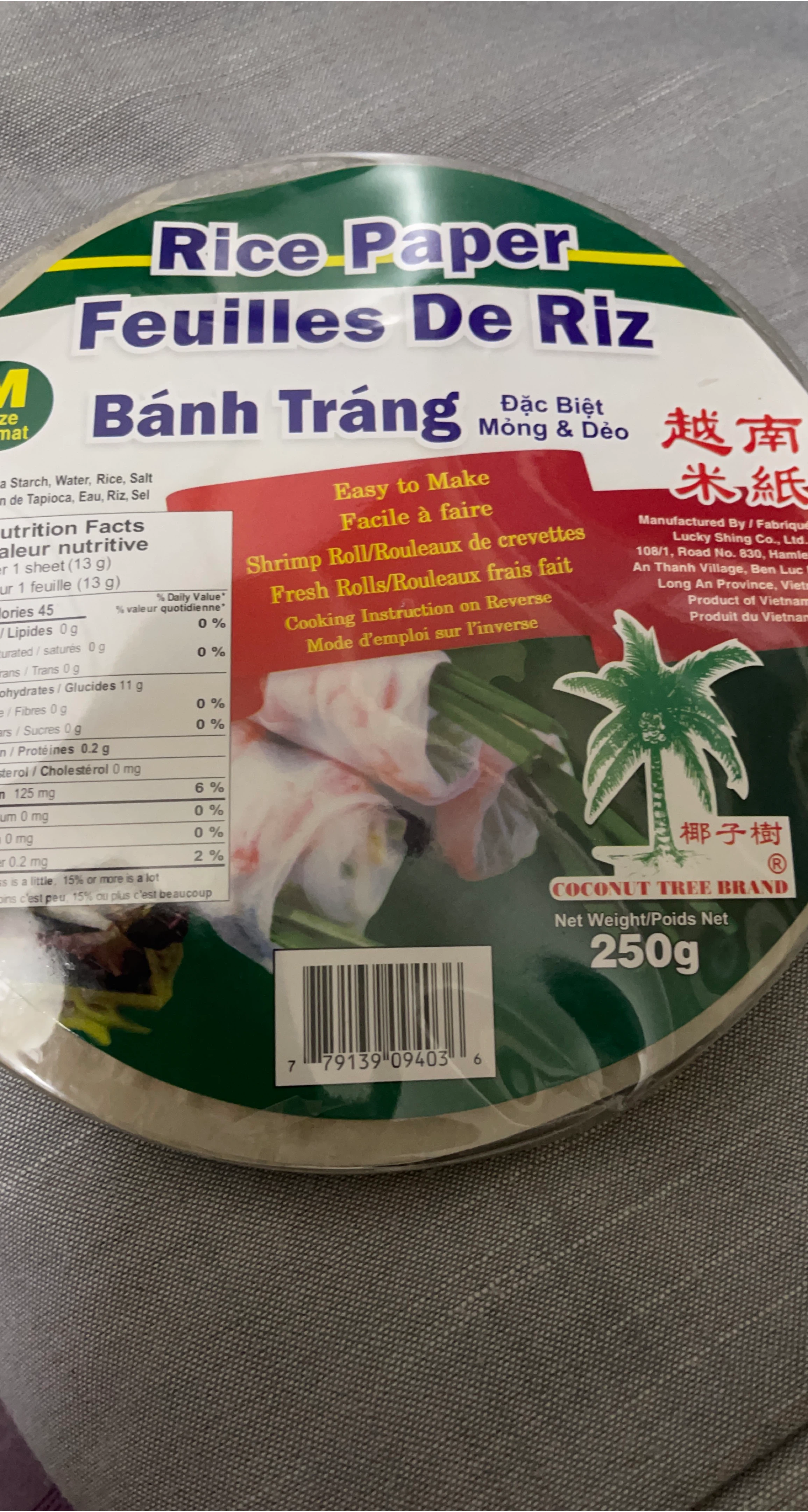 Coconut Tree Brand Rice Paper - 250g thumbnail