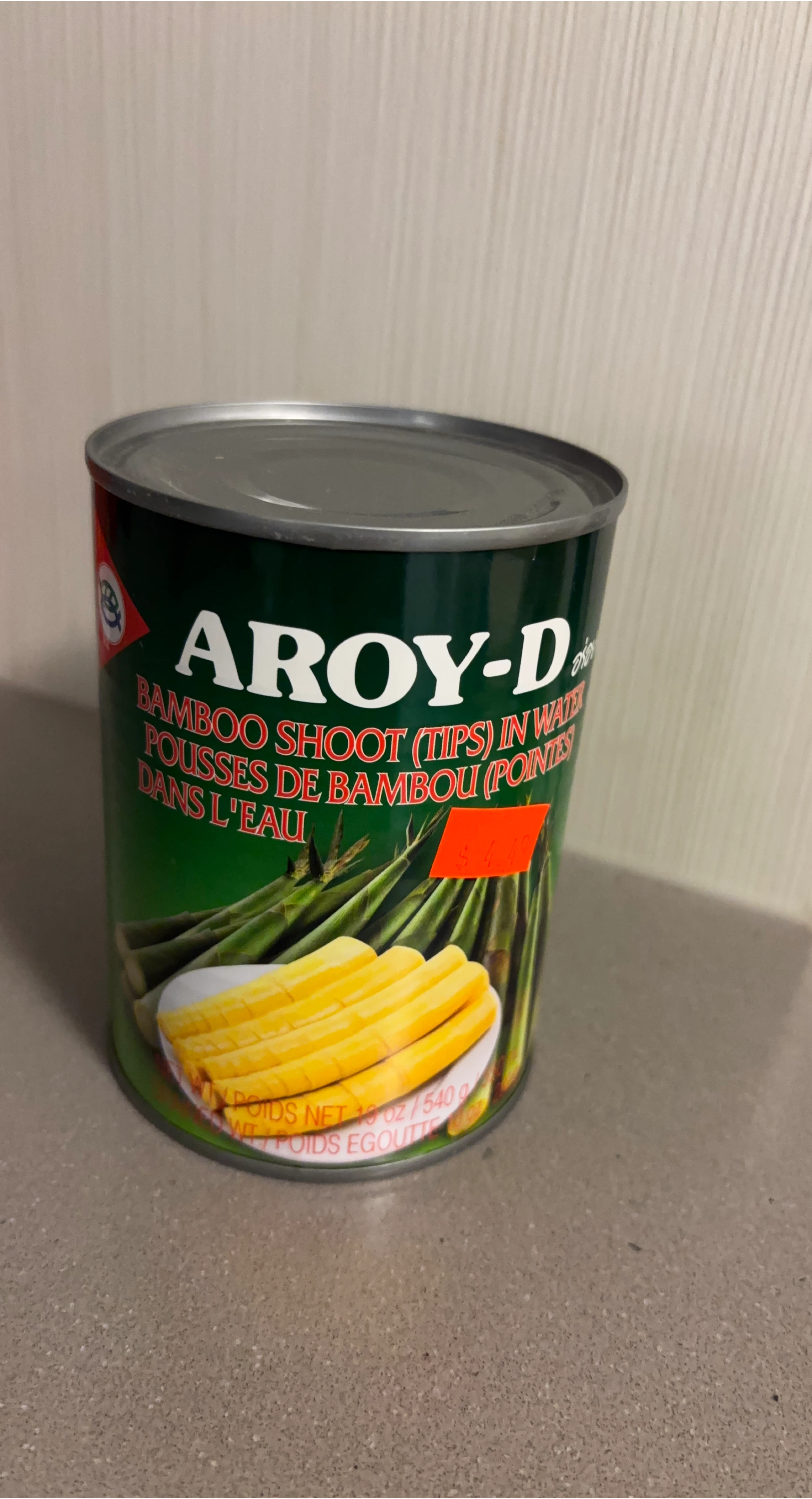 Aroy-D Bamboo Shoots thumbnail