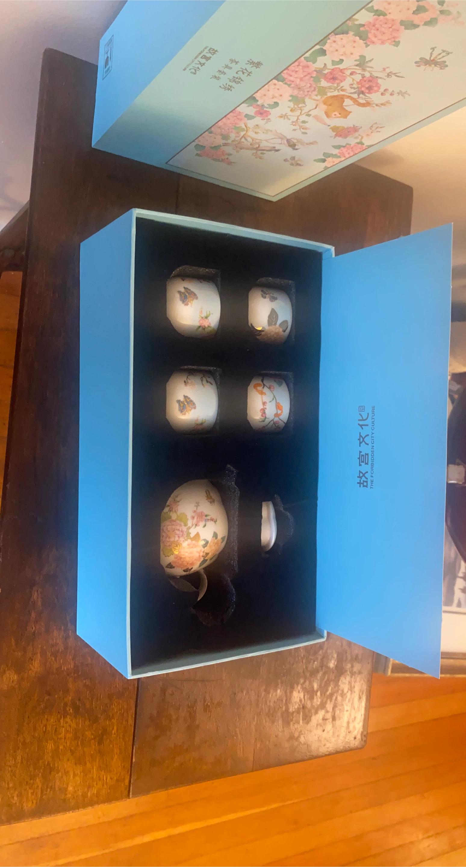 Forbidden City Culture Tea Set thumbnail