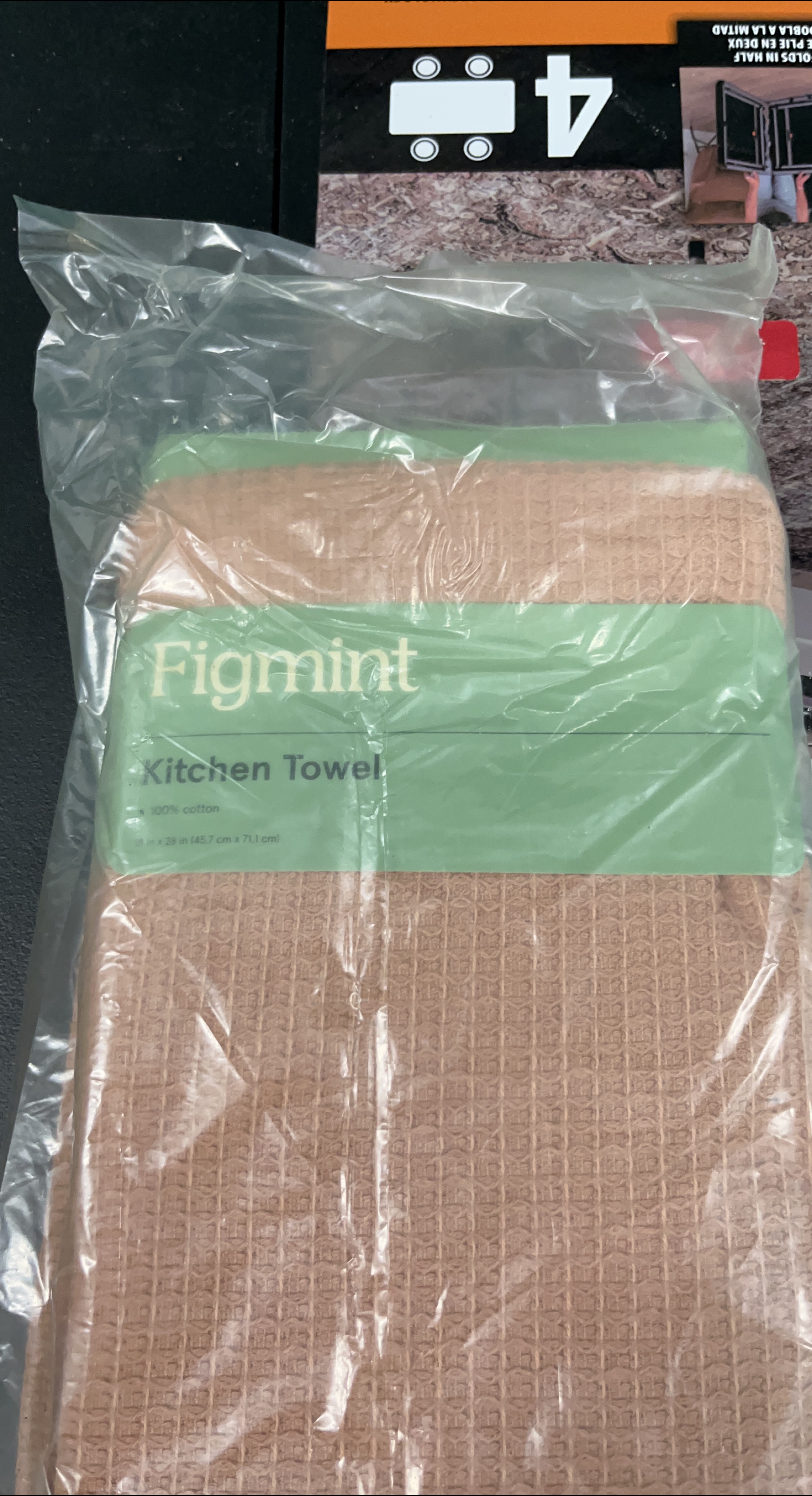 Figmint Kitchen Towel - New thumbnail