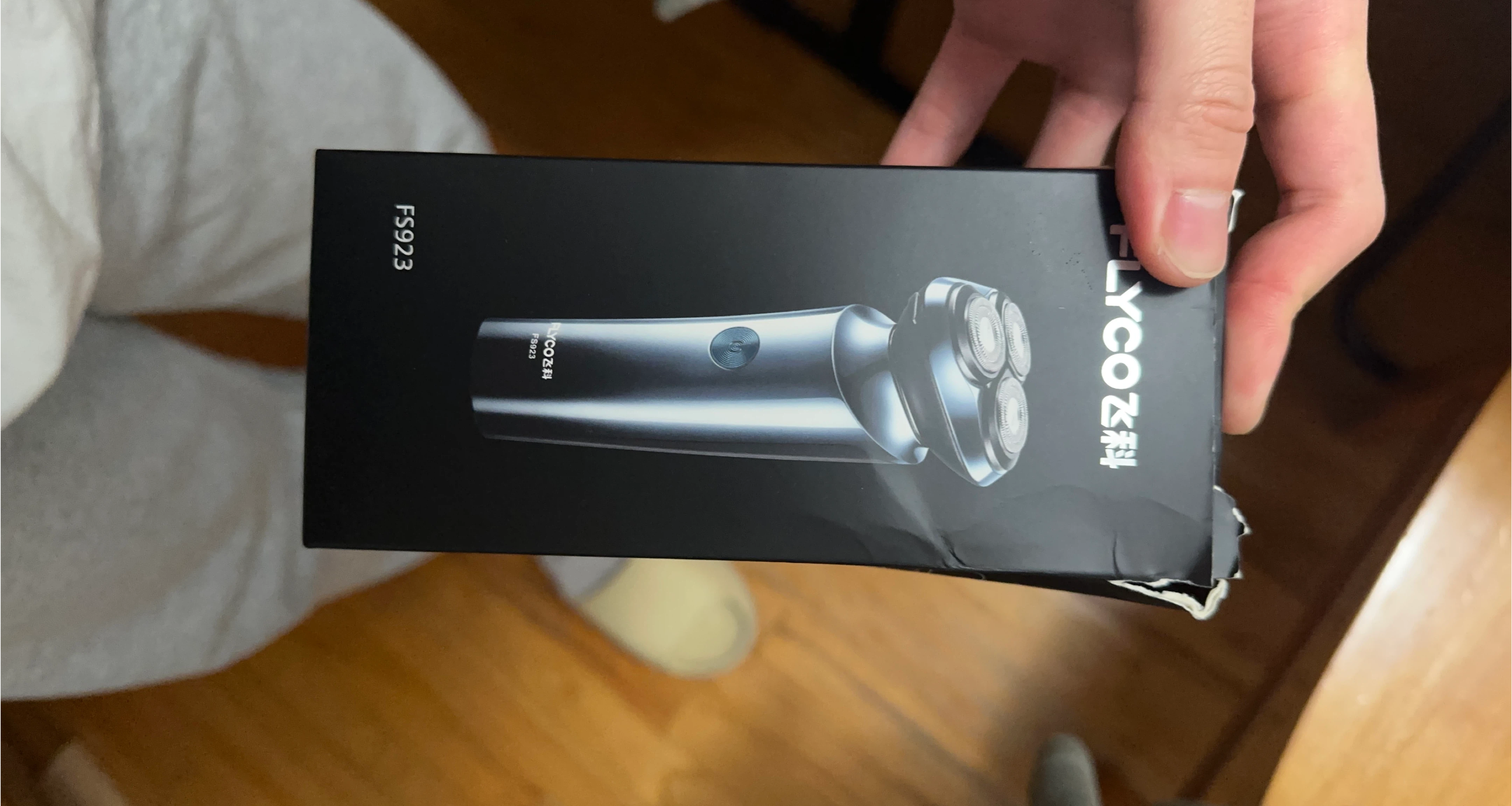 LYCOZ科 FS923 Electric Shaver - New in Box thumbnail