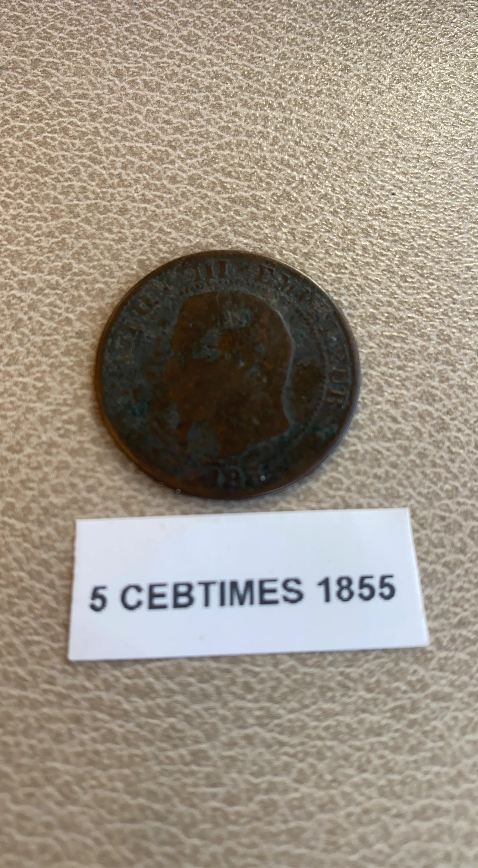 Antique 1855 Coin thumbnail