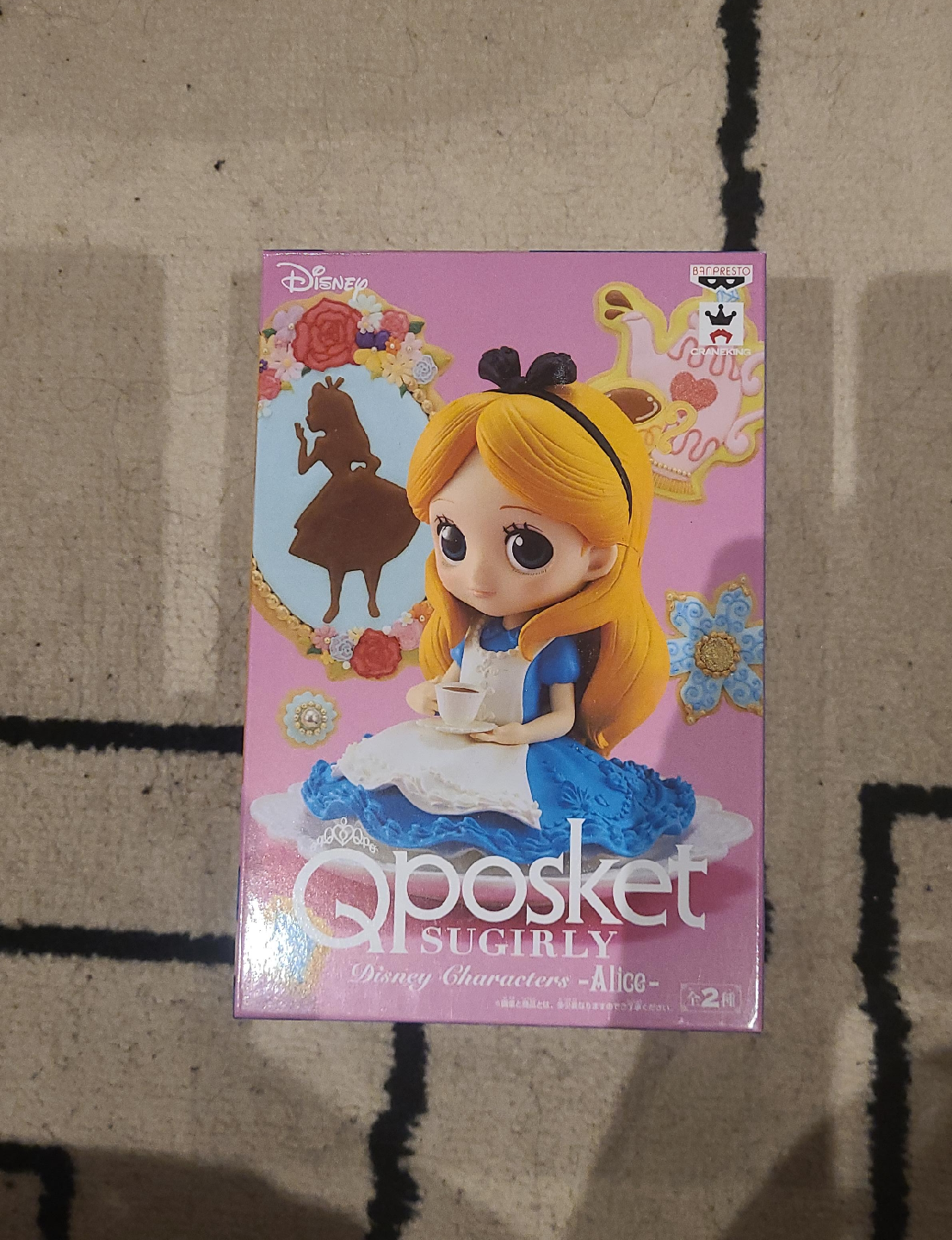 Disney Q Posket Sugirly Alice Figure thumbnail