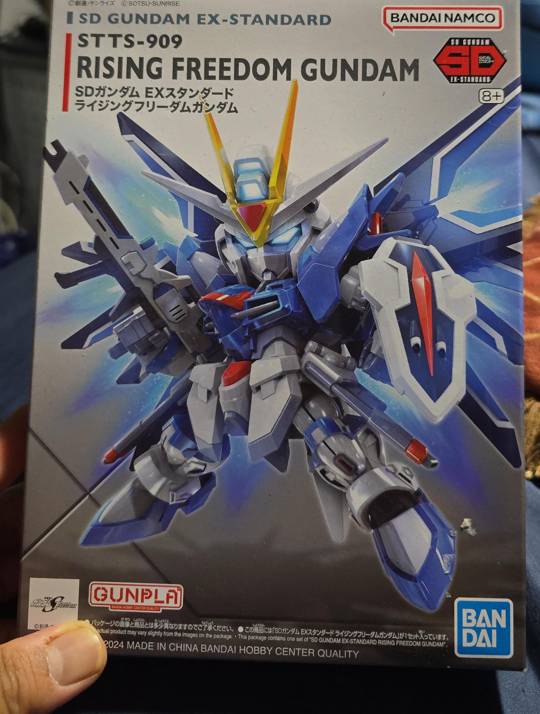 SD Gundam EX-Standard Rising Freedom Gundam STTS-909