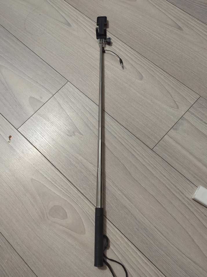Selfie Stick 🥕 thumbnail