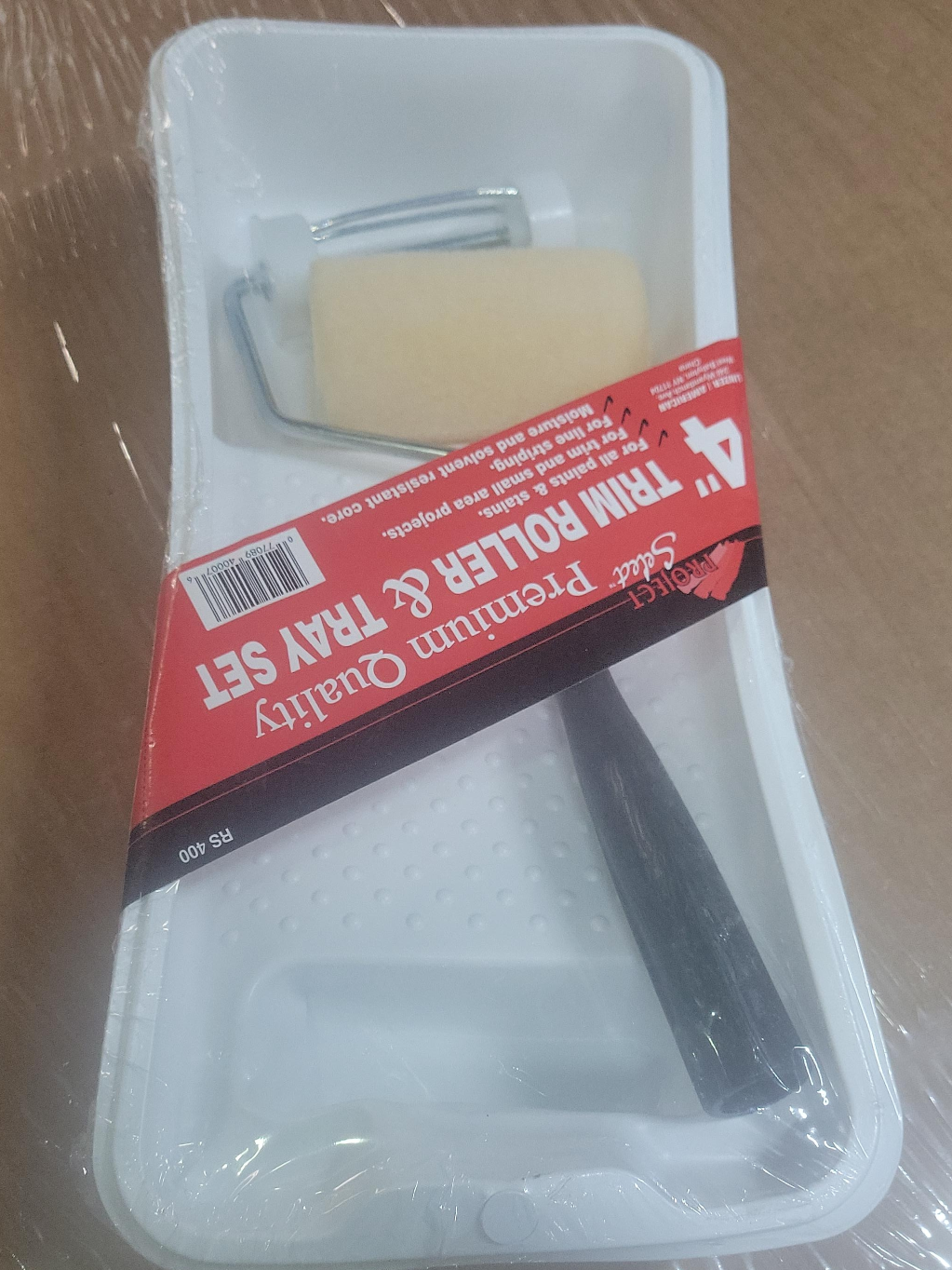 Project Select 4" Trim Roller & Tray Set - New thumbnail