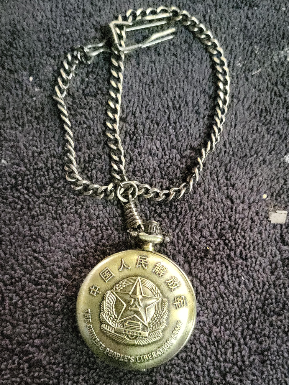 Chinese People's Liberation Army Pocket Watch thumbnail