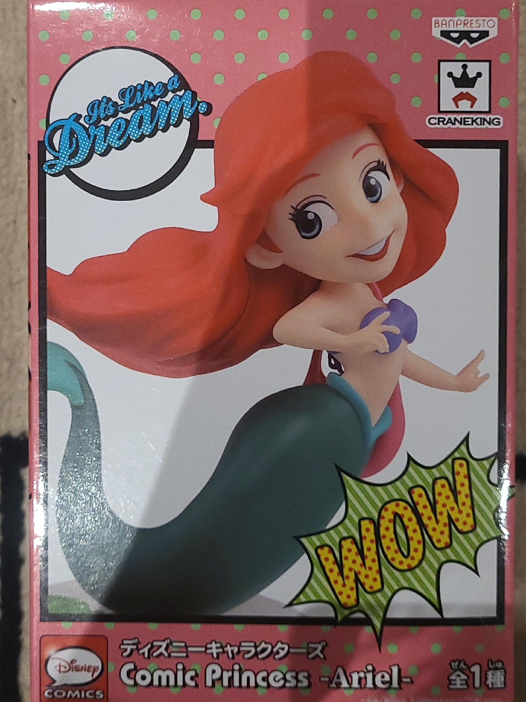 Disney Comic Princess Ariel Figure by Banpresto thumbnail