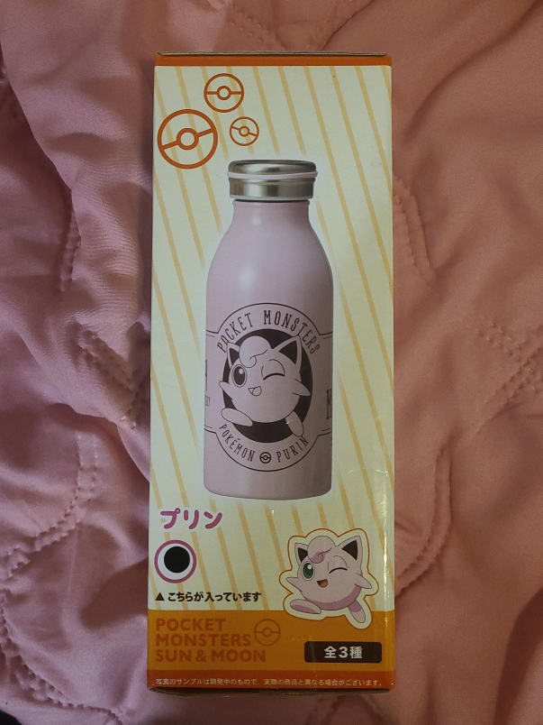 Pokémon Purin Water Bottle - New in Box! thumbnail