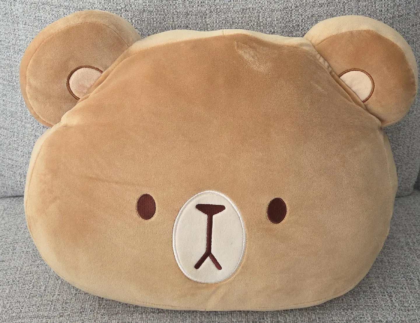 Milk Mocha Bear Plush Cushion