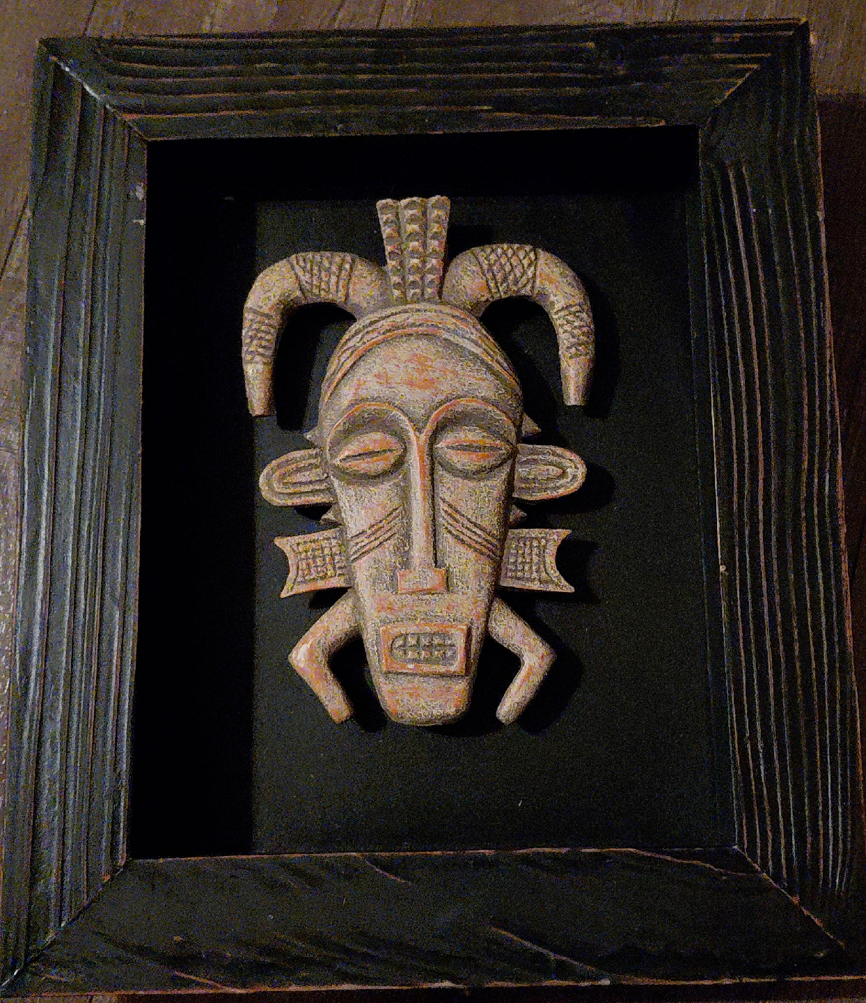 Framed African Tribal Mask Wall Art thumbnail