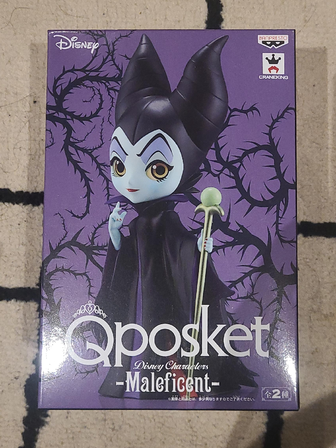 Disney Characters Qposket Maleficent Figure thumbnail