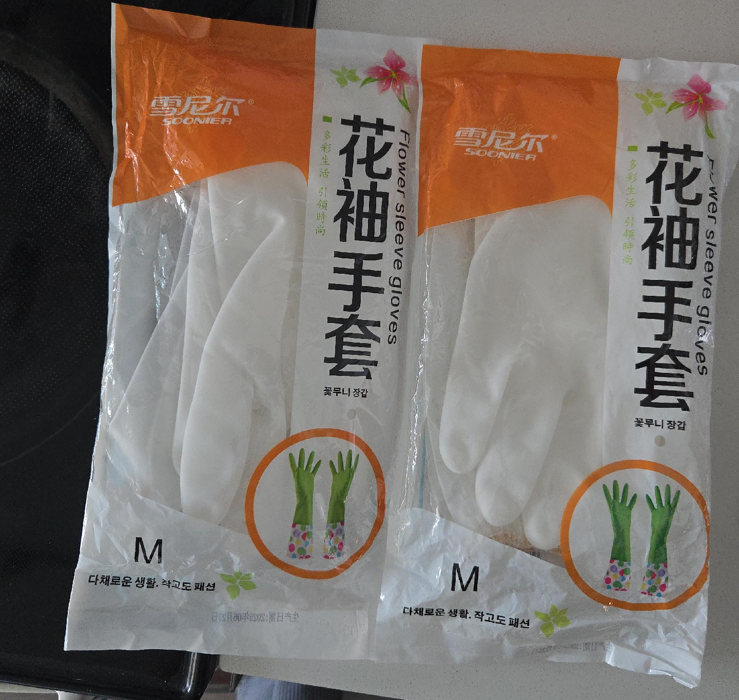 SOONIER Flower Sleeve Gloves - Size M