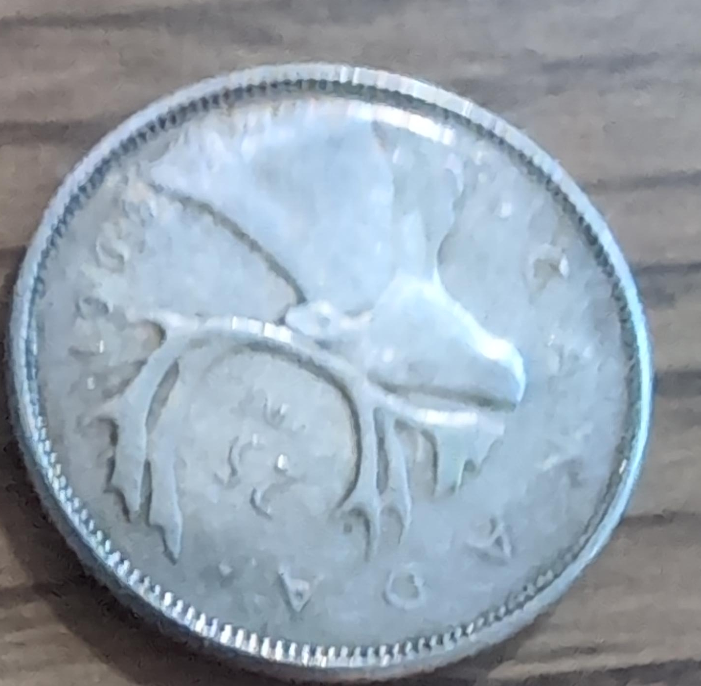 Canadian Silver Coin 🥕 thumbnail
