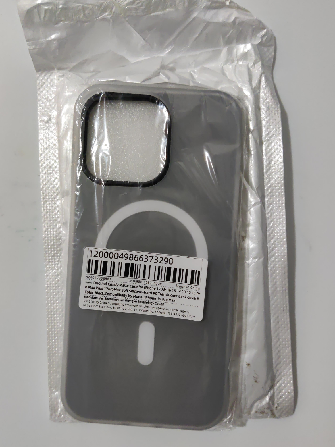 iPhone 15 Pro Max Black Candy Matte Case - New! thumbnail