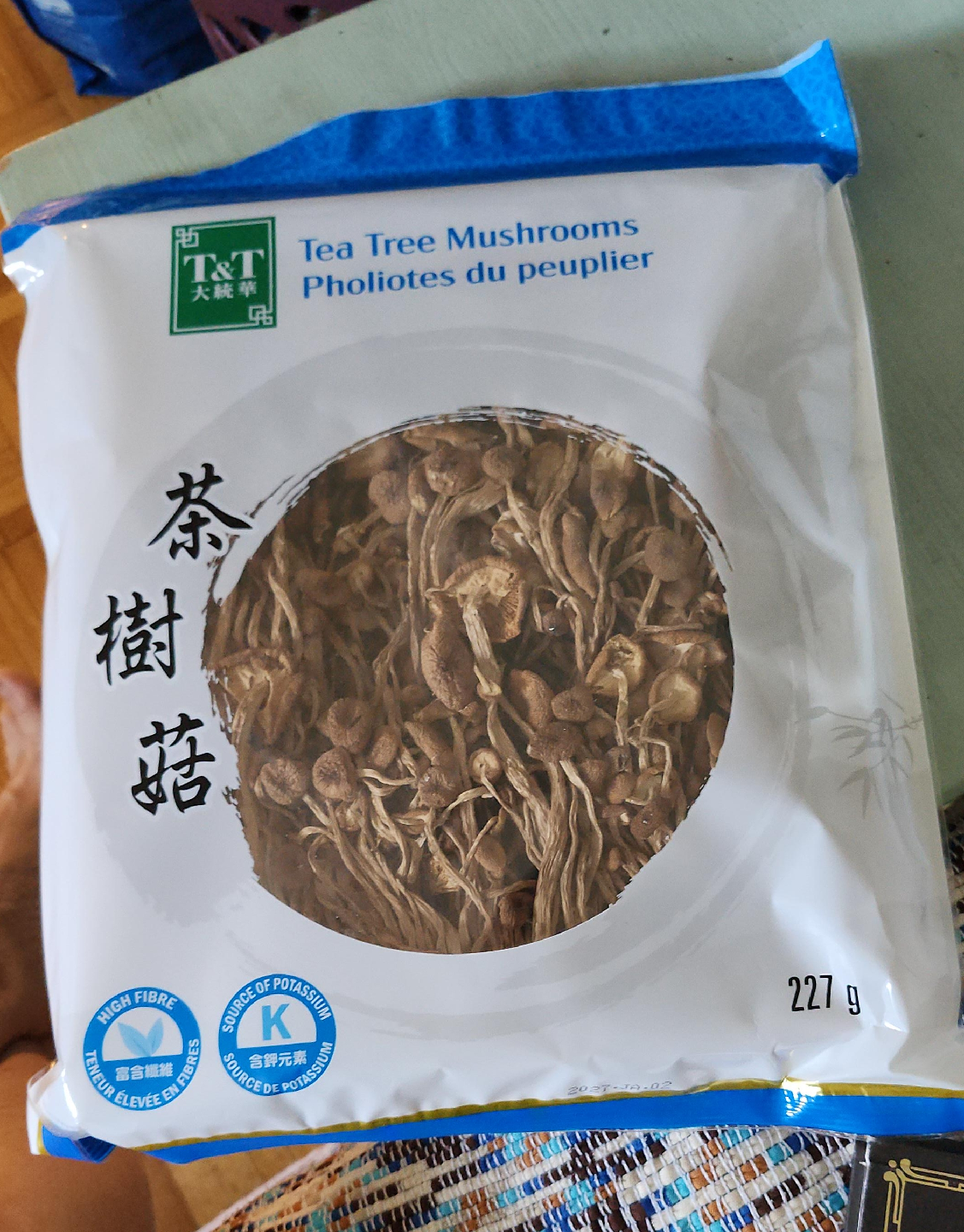 Tea Tree Mushrooms 225g thumbnail