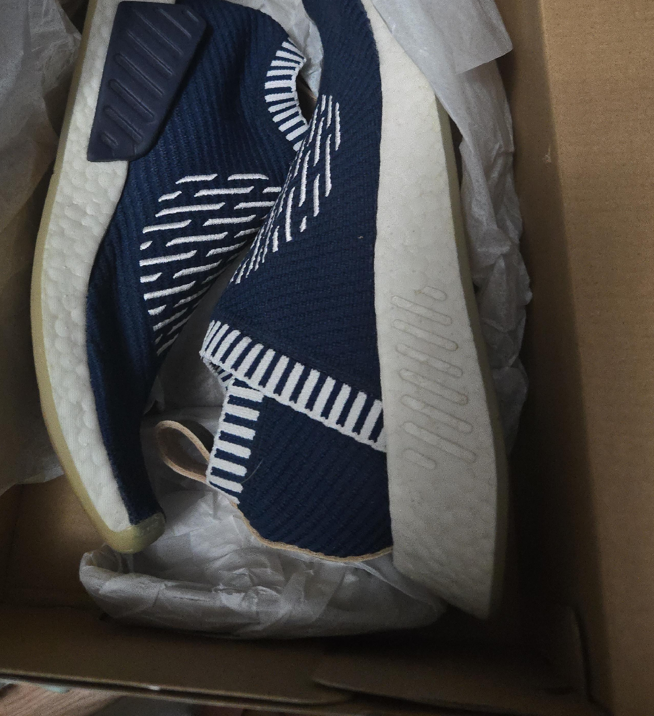 Adidas NMD CS2 Primeknit thumbnail