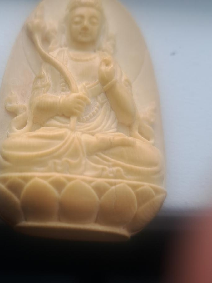Vintage Carved Pendant thumbnail
