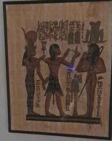 Egyptian Art Painting thumbnail