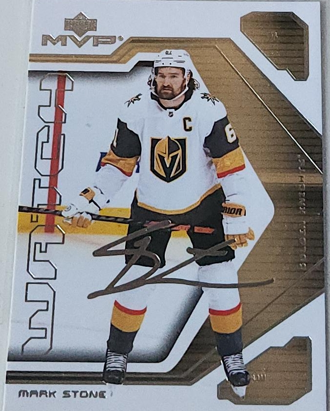 Mark Stone 2021-22 MVP Hockey Card thumbnail
