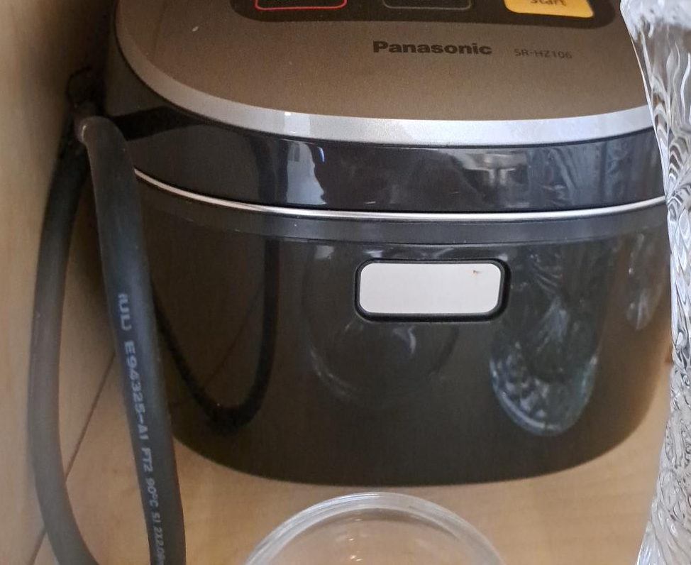 Panasonic SR-HZ106 Rice Cooker thumbnail