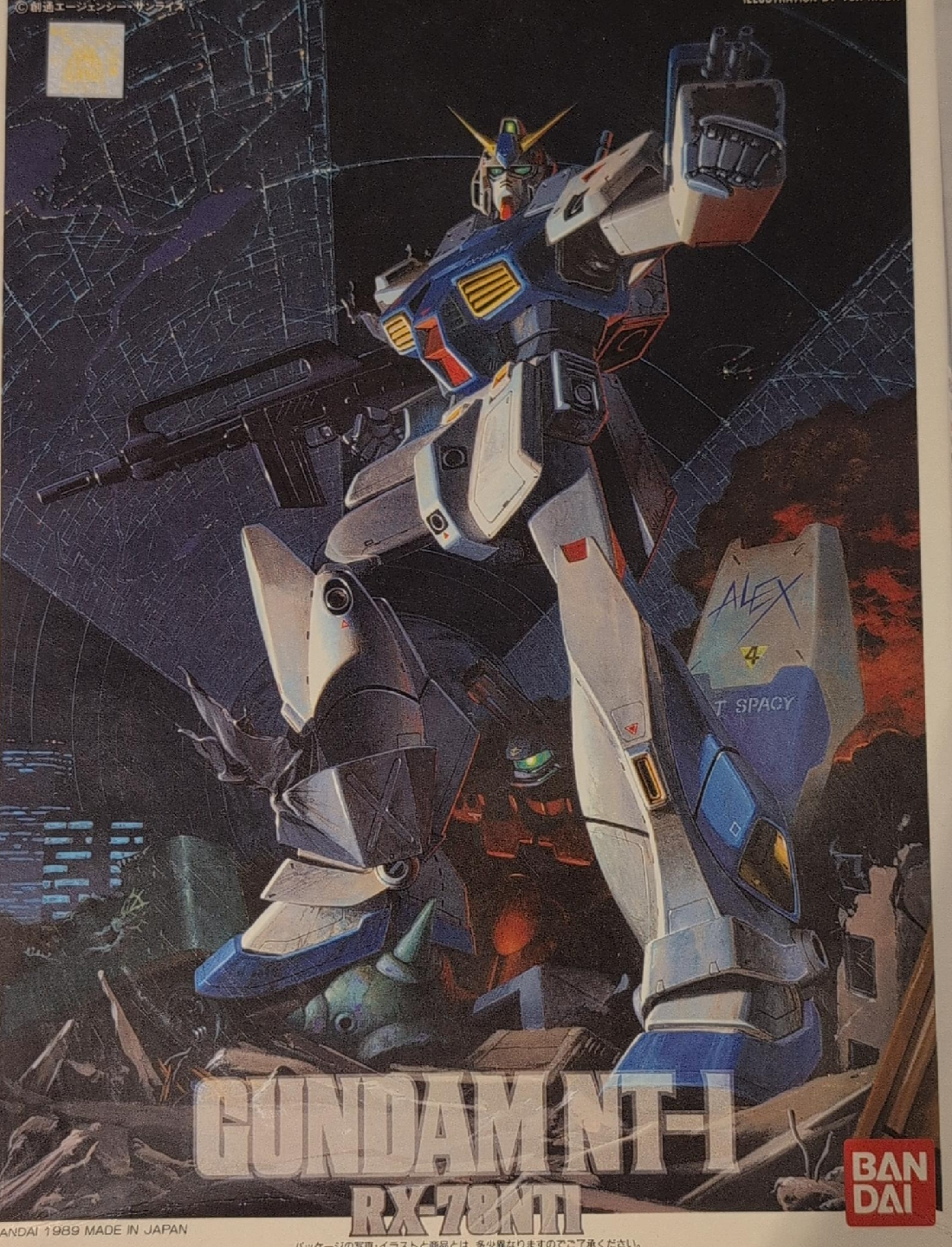 Gundam NT-1 RX-78NT1 1/144 Scale Model Kit thumbnail