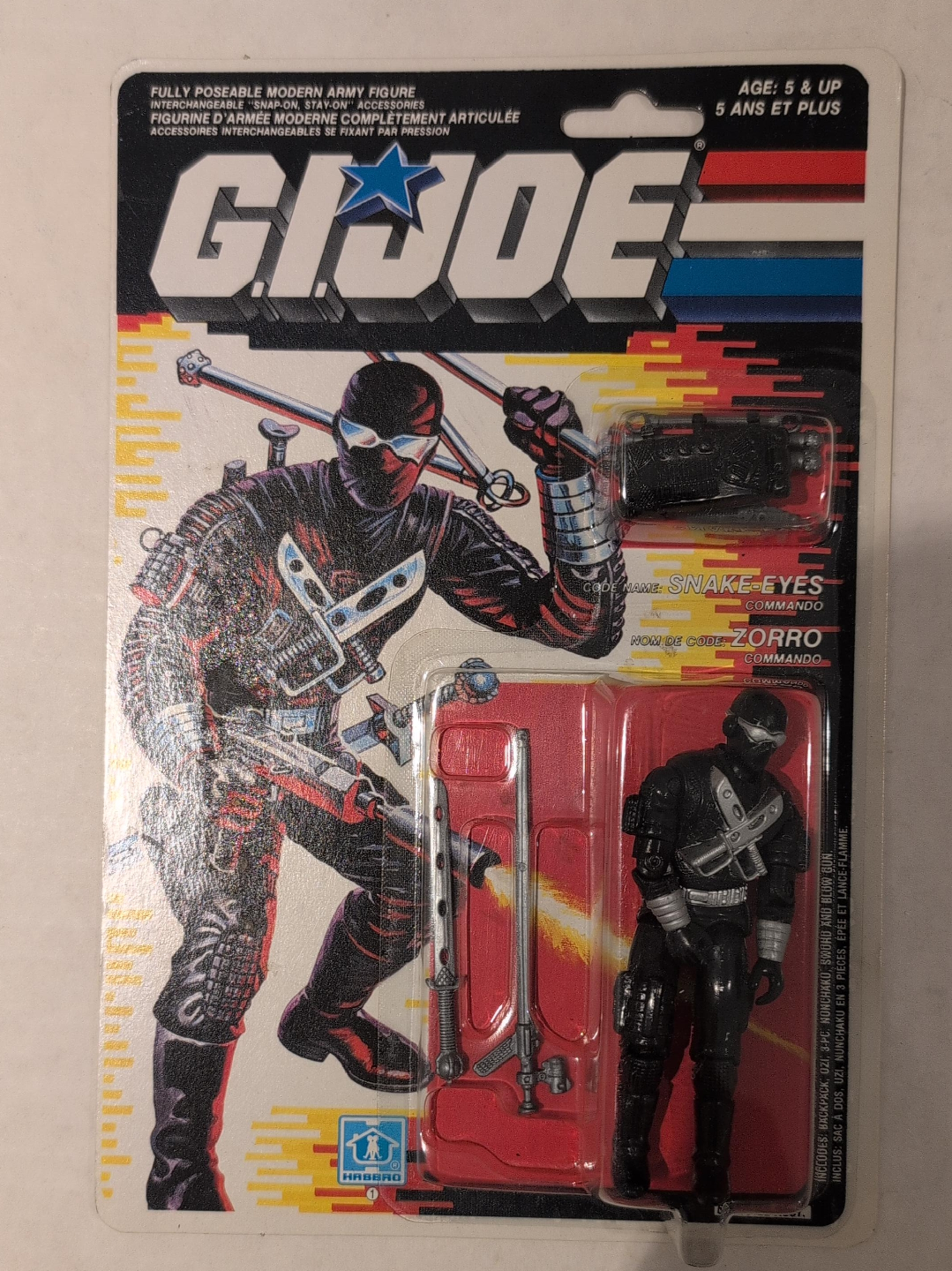 GI Joe Snake-Eyes Zorro Commando Action Figure thumbnail