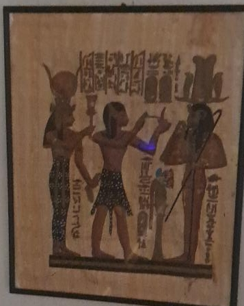 Egyptian Papyrus Painting