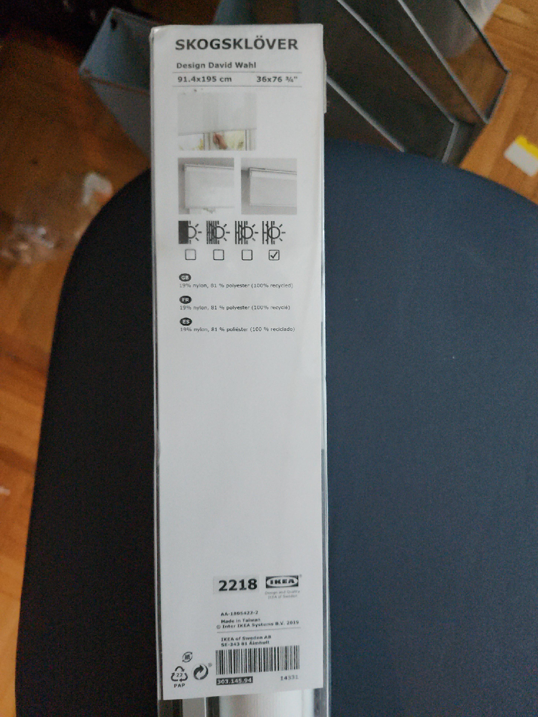 IKEA Skogsklöver Blind - 36x76" thumbnail