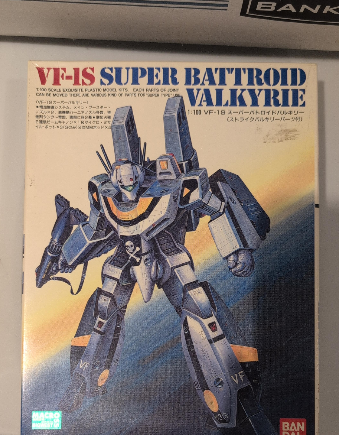 VF-1S Super Battroid Valkyrie 1:100 Scale Model Kit thumbnail