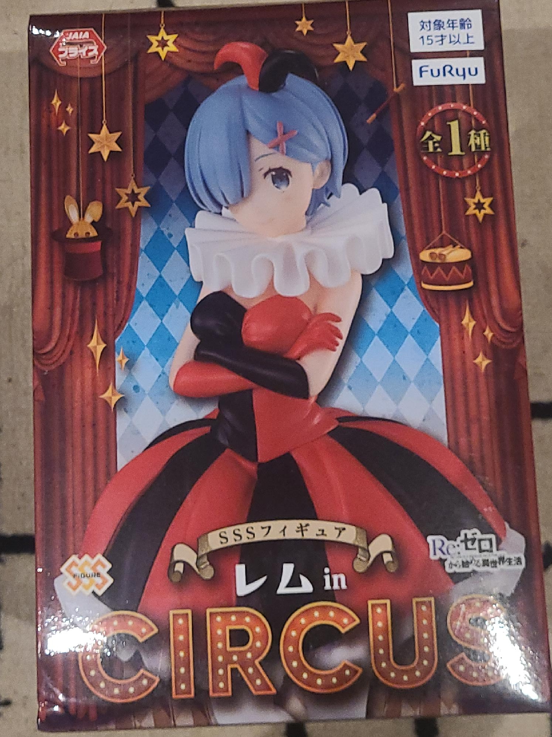 Re:Zero Rem in Circus Figure by FuRyu thumbnail
