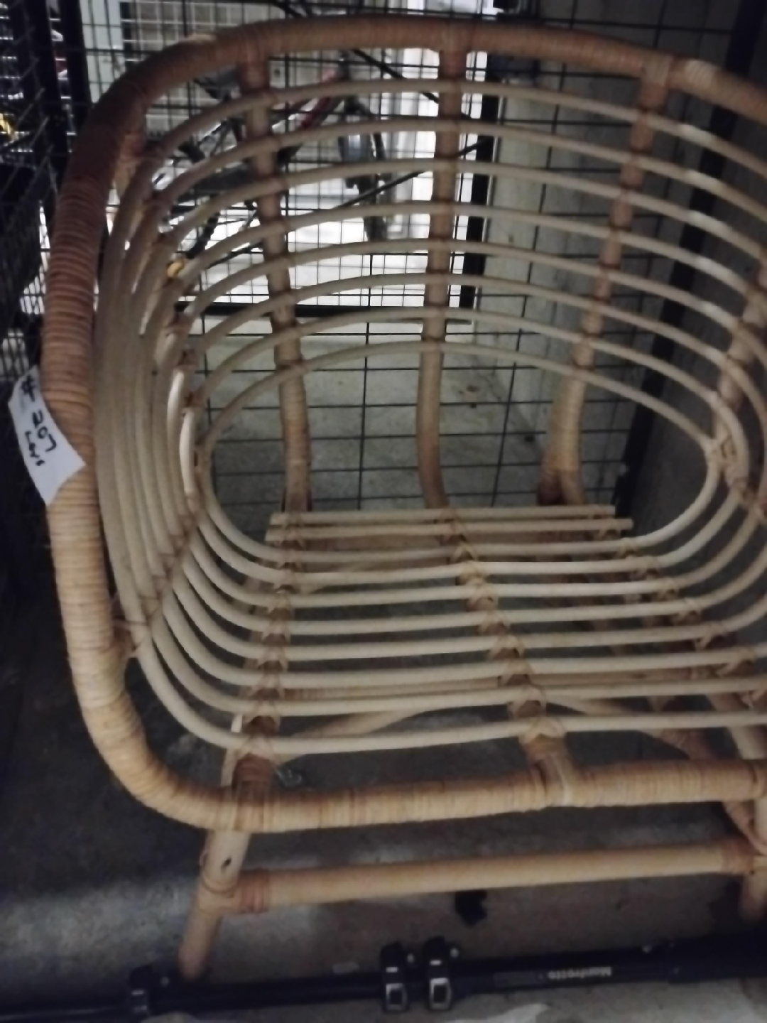 Rattan Chair thumbnail