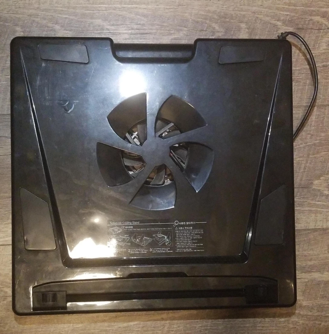 Notebook Cooling Stand thumbnail