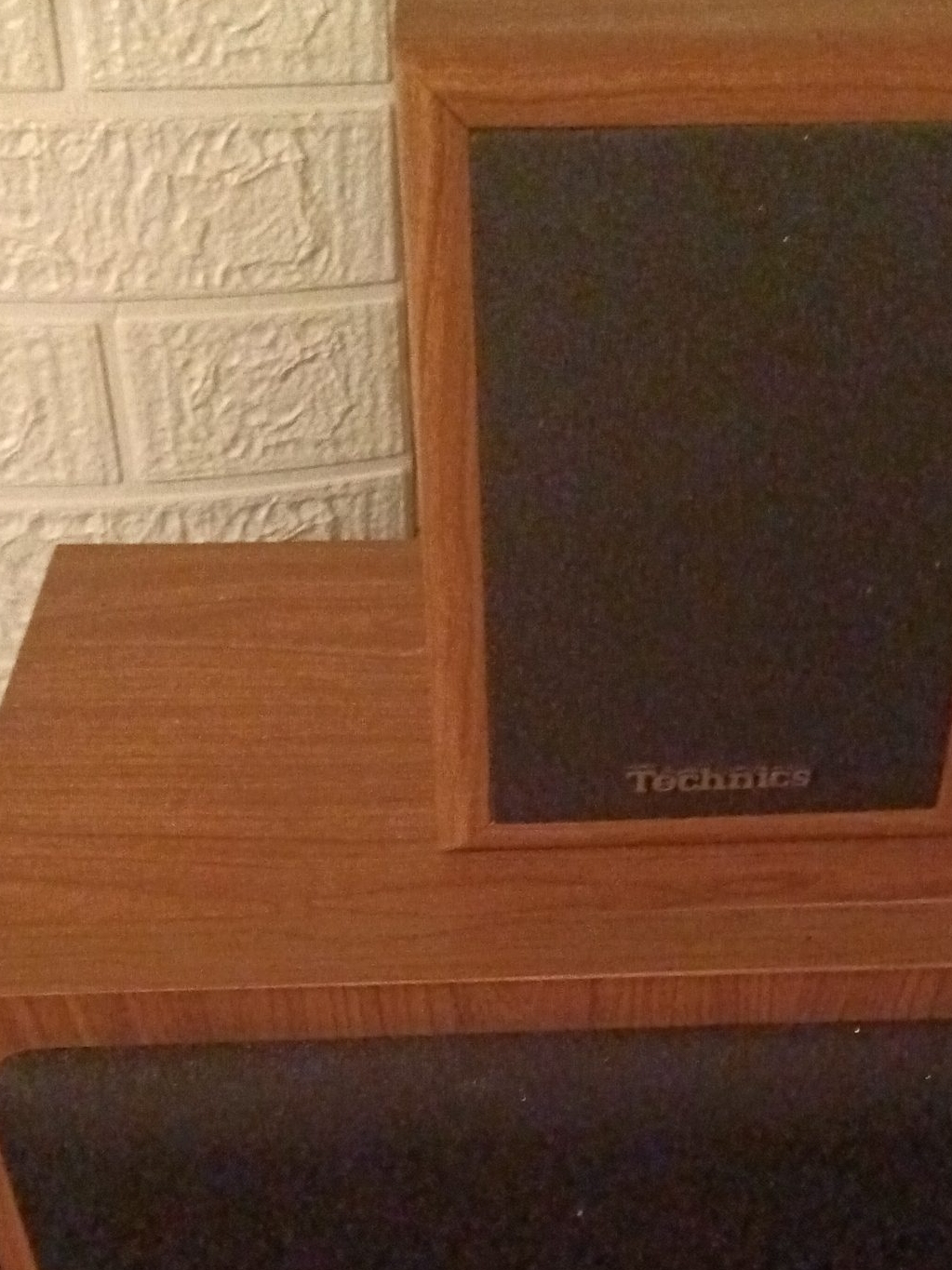 Technics Speakers thumbnail