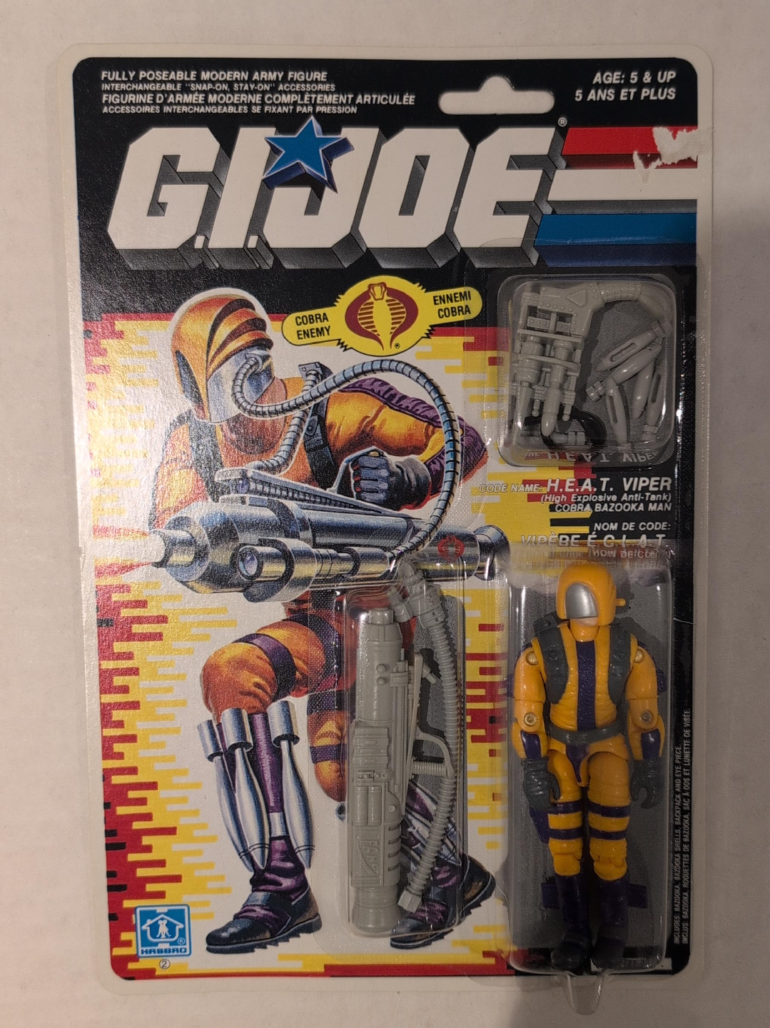 GI JOE H.E.A.T. Viper Action Figure - New in Package thumbnail