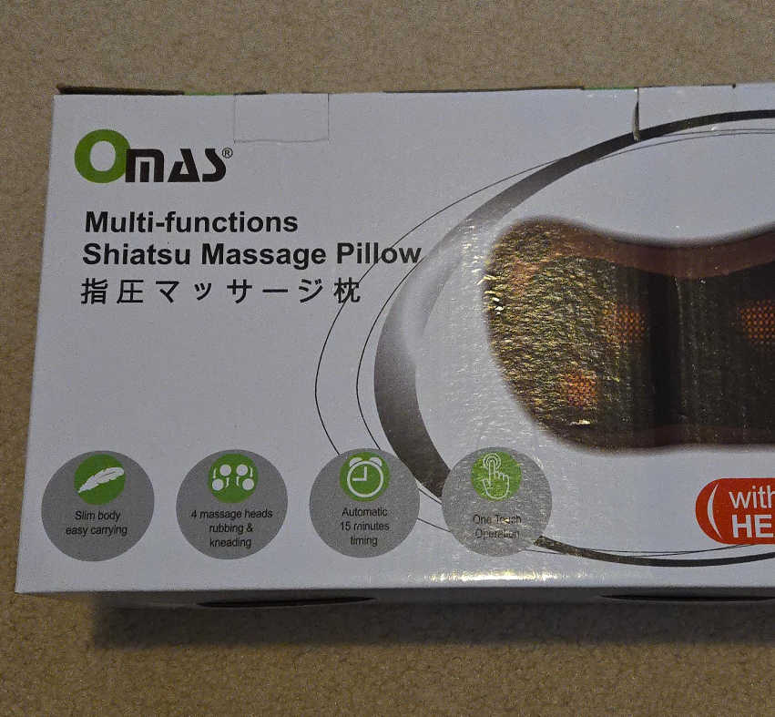 Omas Shiatsu Massage Pillow [NEW] thumbnail